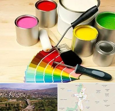 فروش رنگ پلاستیک در بوکان