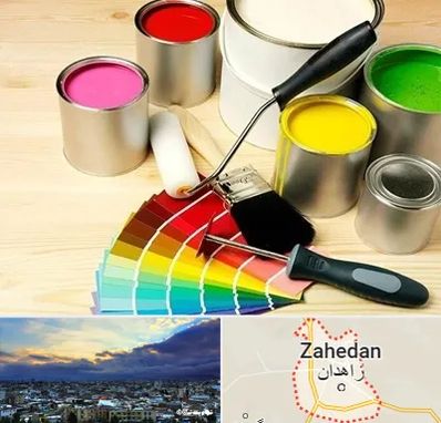 فروش رنگ پلاستیک در زاهدان