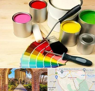 فروش رنگ پلاستیک در شهر ری