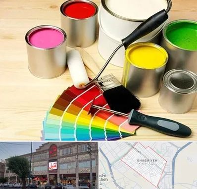 فروش رنگ پلاستیک در قائمیه اسلامشهر