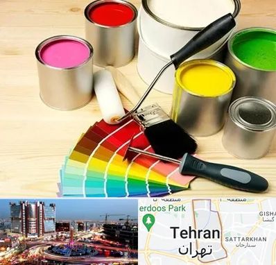 فروش رنگ پلاستیک در صادقیه 