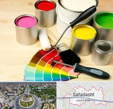 فروش رنگ پلاستیک در صفادشت
