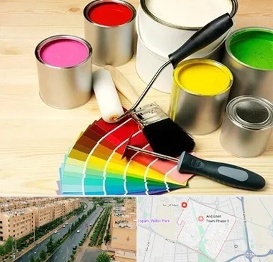 فروش رنگ پلاستیک در فاز سه اندیشه