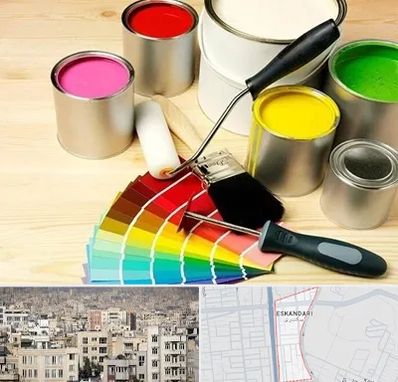 فروش رنگ پلاستیک در اسکندری