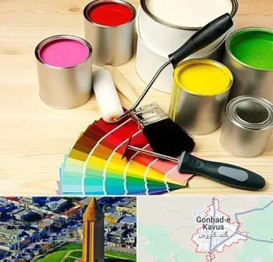 فروش رنگ پلاستیک در گنبد کاووس