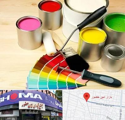 فروش رنگ پلاستیک در امین حضور