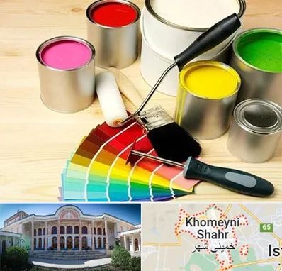 فروش رنگ پلاستیک در خمینی شهر