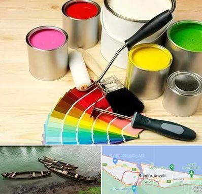 فروش رنگ پلاستیک در بندر انزلی