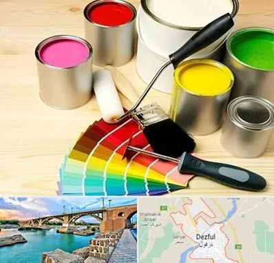 فروش رنگ پلاستیک در دزفول