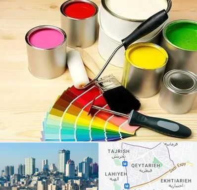 فروش رنگ پلاستیک در قیطریه