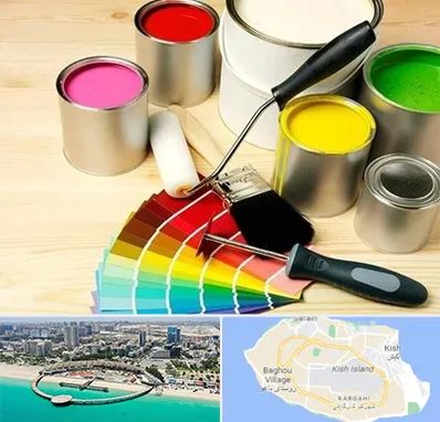 فروش رنگ پلاستیک در کیش