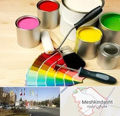 فروش رنگ پلاستیک در مشکین دشت