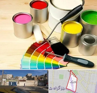 فروش رنگ پلاستیک در اتابک