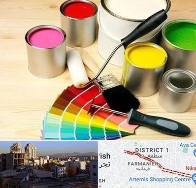 فروش رنگ پلاستیک در فرمانیه 