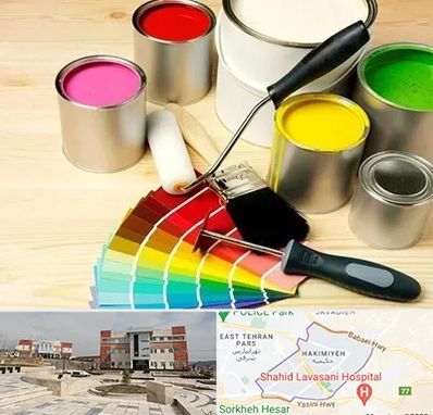 فروش رنگ پلاستیک در حکیمیه