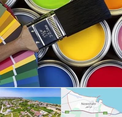 فروش رنگ روغنی در نوشهر