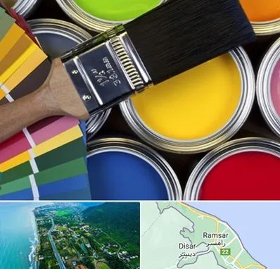 فروش رنگ روغنی در رامسر
