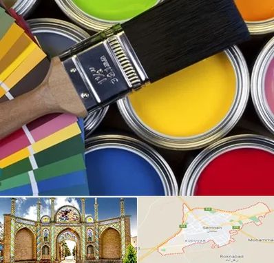 فروش رنگ روغنی در سمنان
