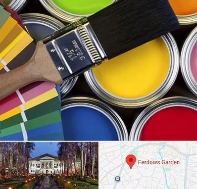 فروش رنگ روغنی در باغ فردوس