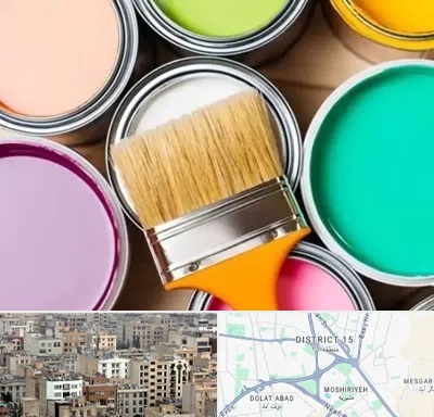 فروش رنگ استخری در جنوب شرق تهران
