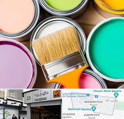 فروش رنگ استخری در منیریه 