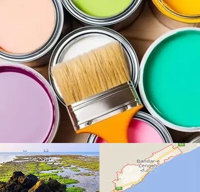 فروش رنگ استخری در بندرلنگه
