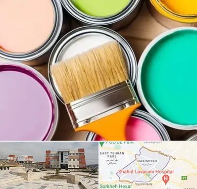 فروش رنگ استخری در حکیمیه