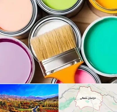 فروش رنگ استخری در خراسان شمالی