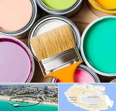 فروش رنگ استخری در کیش