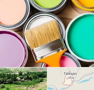 فروش رنگ استخری در طالقان