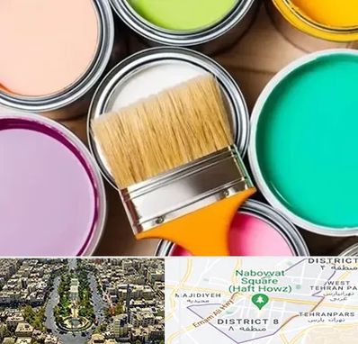 فروش رنگ استخری در نارمک 