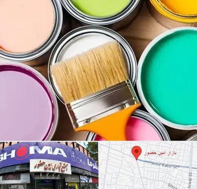 فروش رنگ استخری در امین حضور