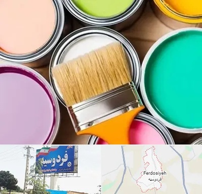 فروش رنگ استخری در فردوسیه شهریار