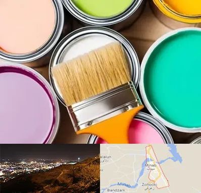 فروش رنگ استخری در میناب