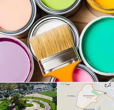 فروش رنگ استخری در مهرشهر کرج 