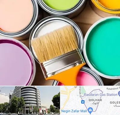 فروش رنگ استخری در قلهک 