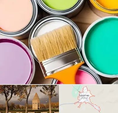 فروش رنگ استخری در تویسرکان