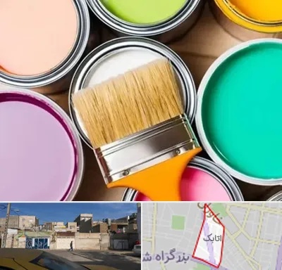 فروش رنگ استخری در اتابک