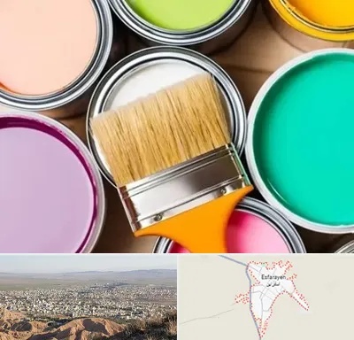 فروش رنگ استخری در اسفراین