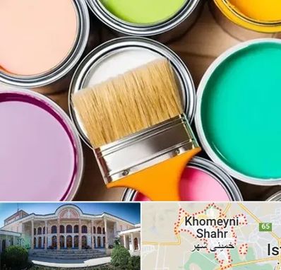 فروش رنگ استخری در خمینی شهر