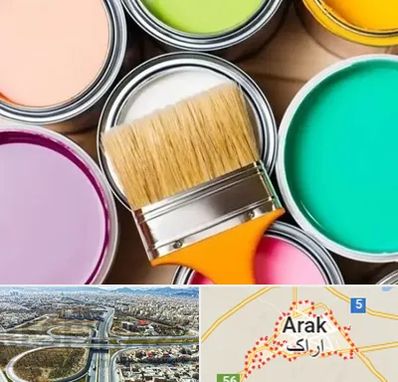 فروش رنگ استخری در اراک