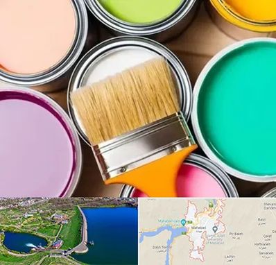 فروش رنگ استخری در مهاباد