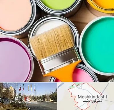 فروش رنگ استخری در مشکین دشت
