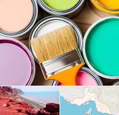 فروش رنگ استخری در هرمزگان