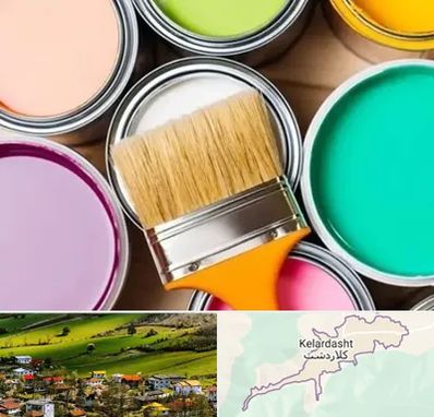 فروش رنگ استخری در کلاردشت