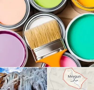 فروش رنگ استخری در میگون