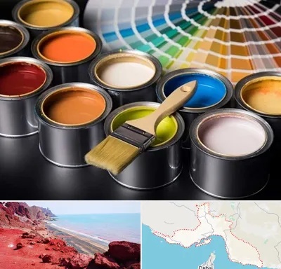 عمده فروشی رنگ ساختمانی در هرمزگان