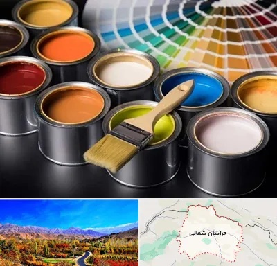 عمده فروشی رنگ ساختمانی در خراسان شمالی