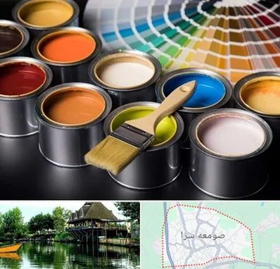 عمده فروشی رنگ ساختمانی در صومعه سرا