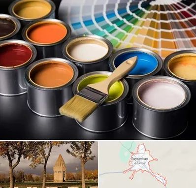 عمده فروشی رنگ ساختمانی در تویسرکان